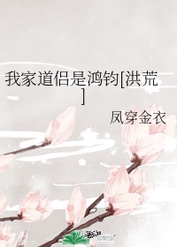 六零小寡妇被强宠[穿书]