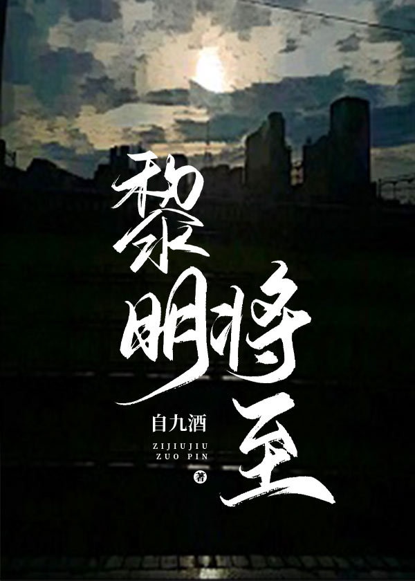 那些年孤独终老的男配[快穿]