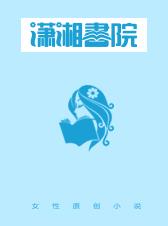 我在异界开超市