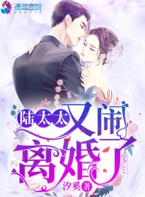 极品上门狂婿唐凯苏凝玉